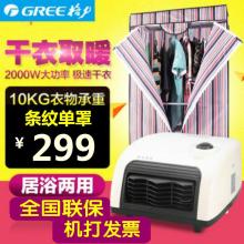 南京市江寧區好用電器銷售中心 品質家電，服務萬家