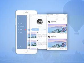 走拍 讓旅行與約拍完美結(jié)合的創(chuàng)新APP