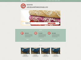 天津奔唐網絡 在ZCOOL平臺展現卓越的網頁開發實力